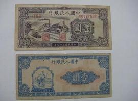 数字货币:“新人民币”已近三年，为何仍被称为“罕见币”？行家一语中的_DMOD