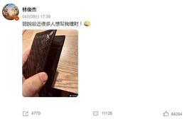 比特币:虚拟资产价格“大起大落”，元宇宙始于炒币，终于炒“房”？_虚拟资产受法律保护么