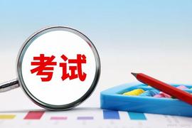 OMM:高考英语词汇3500词（带音标精校版），建议收藏！（二）_ONS