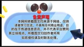 数字货币:4月份52个崩盘、跑路，以及在忽悠的互联网“投资”项目！_Solana