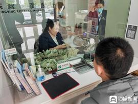 LION:东营农商银行济南路支行清点零币暖人心，用心服务获称赞_DNA
