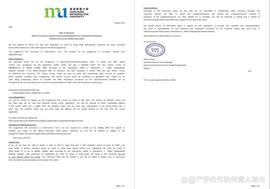 SCG:香港都会大学可持续发展的全球环境管理理学硕士申请流水账_BSCGOLD价格