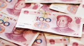 数字人:中国的人民币、什么叫做“出了国”？很多人并不清楚！_ERT