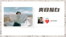LION:抖音钱币收藏品怎么报白？钱币邮票银元上架抖音小店_ONS