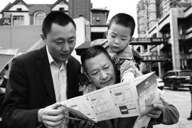数字人:让数币加速融入生活圈_数字钱包