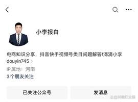 BILL:快手钱币类目怎么报白上架？古钱币邮币评级怎么评？需要多久？_比特币