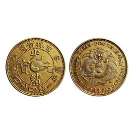 COINS:阿联酋·迪拜2023年皇家艺术品拍卖会藏品精选-钱币篇_HollyWoodCoin