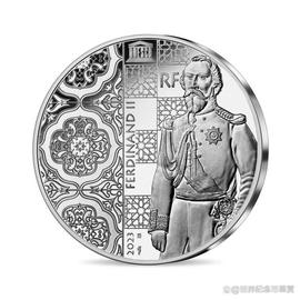:世界遗产系列-佩纳宫-2023年法国银币_
