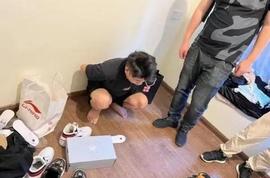 CRYPT:侵入他人计算机盗取虚拟币套现2800万，7人因盗窃罪获刑_虚拟币