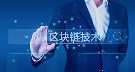 ION:区块链技术应用推动数字货币交易软件市场爆发_被朋友去弄数字货币