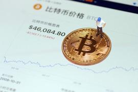 区块链:一分钟了解什么是比特币和区块链_加密货币