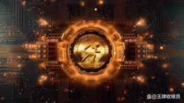 STIC:STIC币是一种基于区块链技术的数字货币_STI