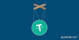 USDT:Tether (USDT) 大规模抛售引发贬值，交易者偏爱其他稳定币_usdn币挂钩
