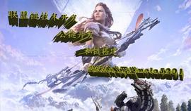 YCO:搭建一条比原公链_BYCS价格