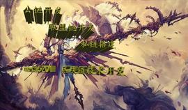 REA:比原公链开发方案_火币app