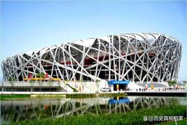 比特币:15年过去了，当年花34亿巨资修建的鸟巢，回本了吗？_coinex交易所中文名