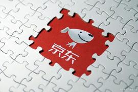 数字货币:京东618期间，数字人民币交易量同比增长超过200%_数字货币违法行为