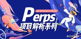 DES:2023加密市场Perps领域项目解析系列之:TIG、UNIDX、APEX_TOKEN