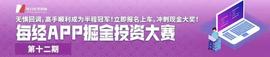 马斯克:早财经丨亿欧网创始人黄渊普举报知乎创始人周源；内蒙古新井煤矿坍塌事故搜救结束，53人遇难；英国政府净债务超过GDP_马斯克身体里真住了外星人