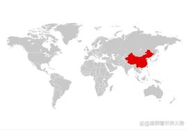 VISION:第三讲：资本主义把私有制推到最高阶段的四大标志_Luzion Protocol