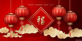 ION:春节的庆祝与习俗:从传统到现代的变化与发展_ONS
