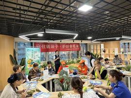 VOC:贴近需求务求实效 建行重庆市分行金融宣教走进新市民生活_888