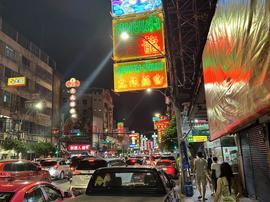 ION:泰国人为啥偏爱中国新能源车：“不便宜，但很酷！”_VISION