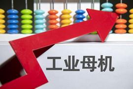 :工业母机国产替代+出口加速，从本体与零部件把握产业链机会_