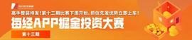 ATG:孙正义“踩雷”！知名社交平台突然倒闭：2000万用户95%是机器人！曾号称“脸书劲敌”，估值超80亿……_人工智能技术应用