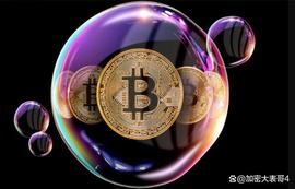 NDR:加密巨鳄进场，BTC 和山寨币将迎来大涨_securecoin