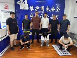 USD:又是陷阱！路遇“地推”，扫码进群领礼品，跟着“行家”刷单损失9万余元_SDT