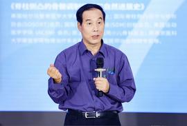 SOC:医疗微观｜中国脊柱侧凸患儿超500万，脊柱支架市场规模已近11亿元_CUR