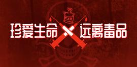 Proof:“虚拟货币+互联网+物流寄递”成为犯罪新常态_虚拟币排行
