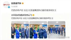 MART:小米汽车回应14.99万起售、华为智选车将建汽车独立门店……_COPTER