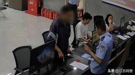 ETA:这个夏天，好“警”常在_RAM