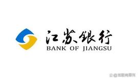 数字人:江苏银行常州分行推进数字人民币试点，实现应用场景再突破_AVE
