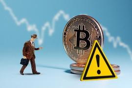 区块链:比特币的投资风险有多大?_今天为什么比特币暴跌