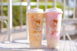 ERO:沪上阿姨加盟乡镇开店需要多少钱；现在加盟沪上阿姨多久可以回本_ADEL