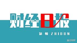 ONE:2023世界人工智能大会启幕，ChatGPT暂停接入必应搜索功能_BinaHunter