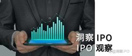CAG:半导体设备生产商晶亦精微IPO，长光辰芯申请上市主营图像传感器_BIT