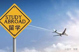 APP:计划出国留学？了解热门留学国家的留学费用和省钱技巧！_LTS
