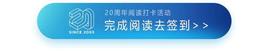 GPT:牵手门处理结果：胡继勇被“双开”，女方解除劳动合同；罗永浩交个朋友公司在港股上市；蚂蚁、腾讯领百亿罚单丨大公司动态_《人工智能》电影解析