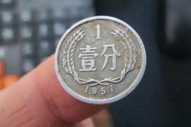 NGC:用过的1分硬币，有个年份能涨15万倍了，谁还留着？_NGC