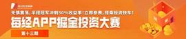 VCG:移民危机被引爆，政府垮台！人均GDP达42万的超富国家，移民政策要变？_VCG币