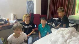 ETF:抓获514人扣押手机1301部！海南破获多个类型团伙案_LOCK