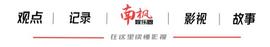 ERT:笑掉大牙！70岁刘晓庆新戏演“女儿”，喊小18岁的男演员“爹爹”_比特币害死多少人规模