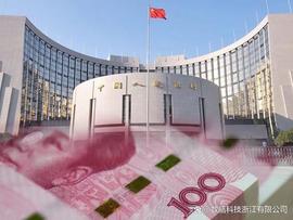 数字人:数字人民币生态服务平台，致力于打造数字金融领域新纪元！_数字金融