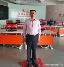 数字金融:数字人民币生态服务平台—战略专家彭一鸣先生！_区块链是什么意思