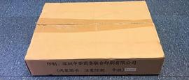 金丝猴:溢彩流光│夏拍精品一览：早期普通纪念币篇_金丝猴币5元一盒多少枚