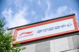 TEN:章回、大人糖、Sokolov等全国首店开业；一兆韦德宣布重组……_CannabisCoin